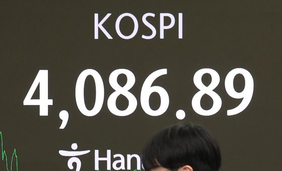 코스피, 한미 관세협상 타결에 상승 마감