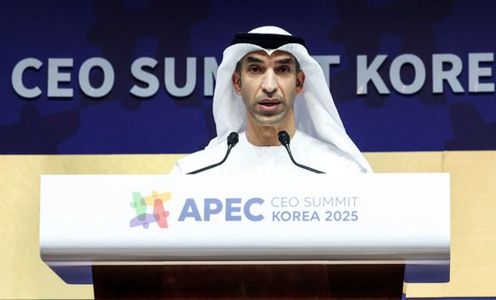 발언하는 UAE 대외무역부 장관