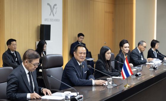 한-태국 양자회담