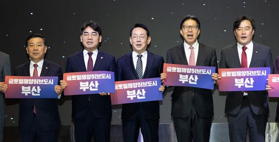 글로벌 해양허브도시를 향해