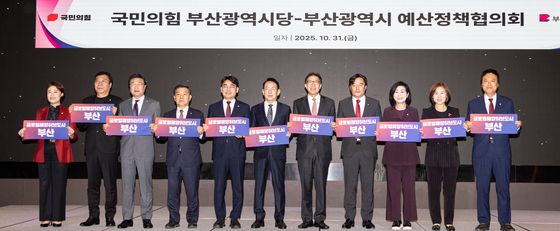 글로벌 해양 허브도시 부산을 위해