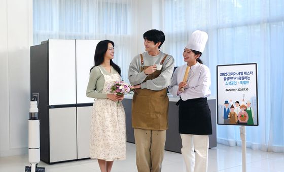 삼성전자, '소상공인 특별전'