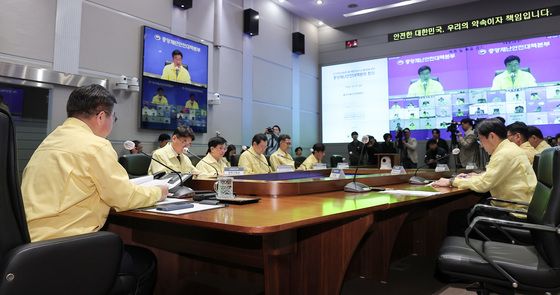 중대본 회의 모두발언하는 윤호중 행안부 장관