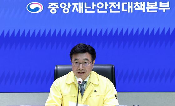 모두발언하는 윤호중 장관