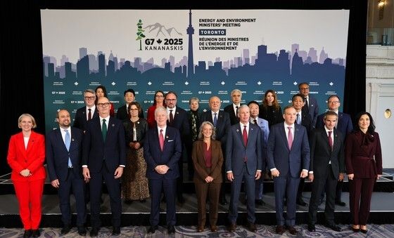 이호현 2차관, G7 에너지환경장관회의 참석