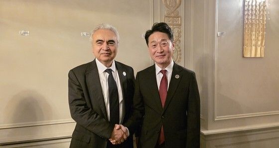 이호현 2차관, G7 에너지환경장관회의 참석