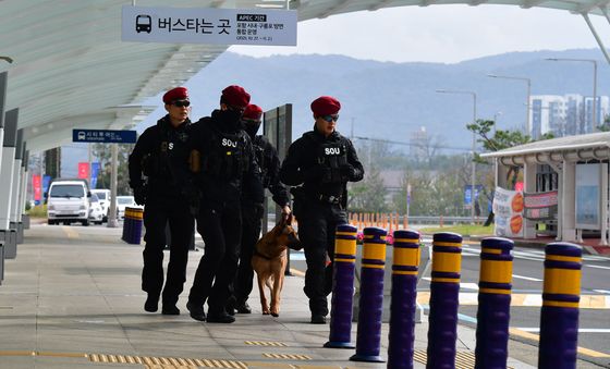 포항경주공항 경비 강화하는 경찰특공대