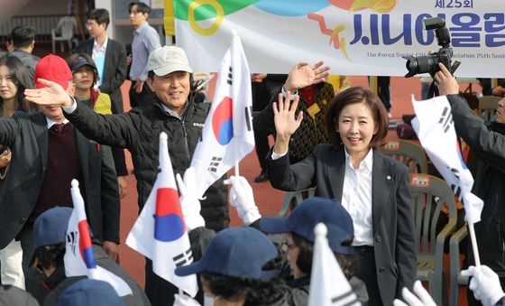 시니어 올림픽 개막식 참석한 오세훈 시장과 나경원 의원