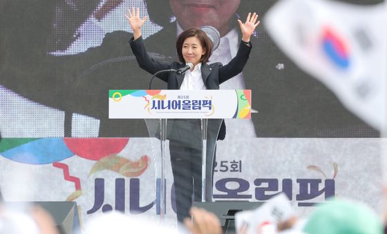 축사 하는 나경원 의원