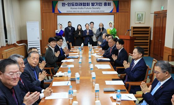 다같이 사와디캅