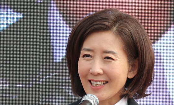 축사하는 나경원 의원