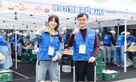 행복공감봉사단 5차 봉사활동 참석한 임기근 차관