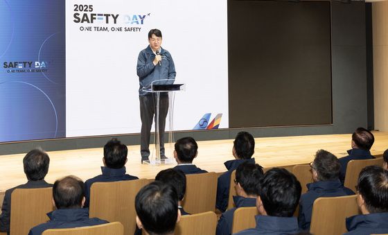 개회사하는 조원태 회장