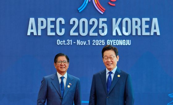 이재명 대통령, 페르디난드 마르코스 필리핀 대통령 영접