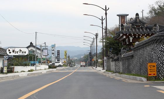 APEC 열리는 경주 보문단지 인근 식당가 썰렁