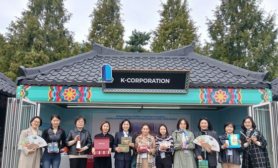 한국여성경제인협회 경북지회, 'APEC 지역문화예술프로그램' 전시부스 참여