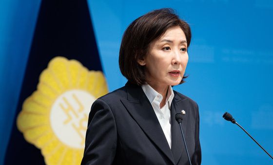 나경원 의원, 법사위 기자회견 총평 기자회견