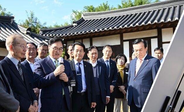 우원식 국회의장 박상진 의사 생가 방문