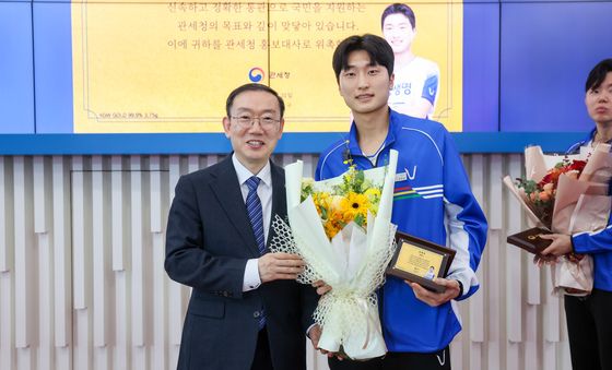 김원호, 관세청 홍보대사로 위촉