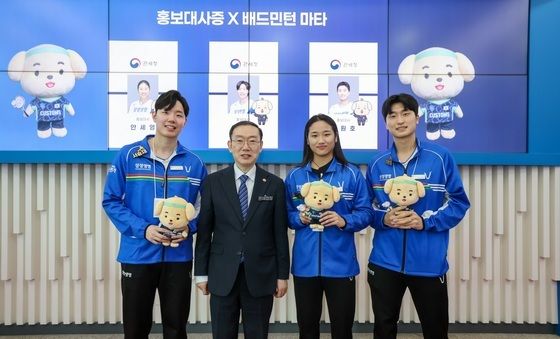 안세영·서승재·김원호, 관세청 홍보대사로 위촉