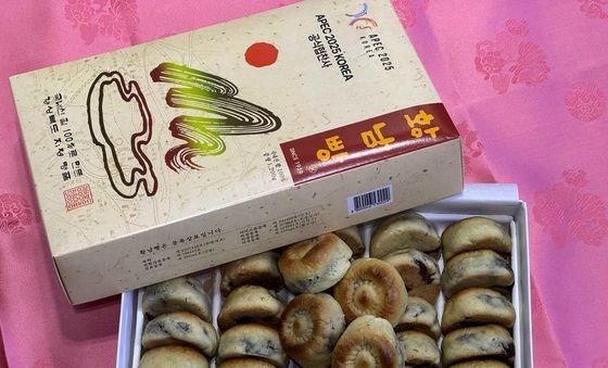 이재명 대통령, 中대표단에 황남빵 선물