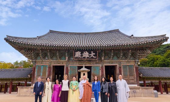 김혜경 여사 'APEC 영부인과 함께'