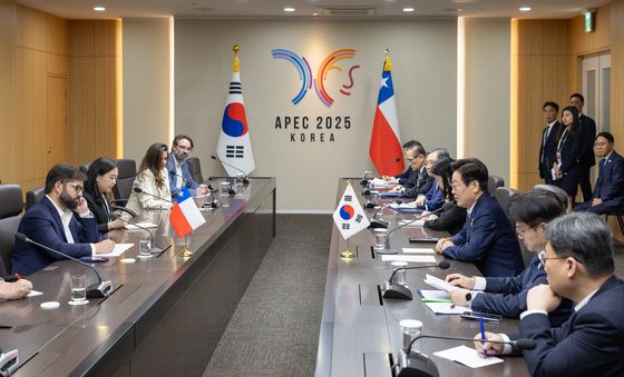 한-칠레 정상회담