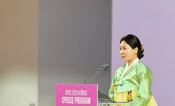 김혜경 여사, APEC 정상회의 계기 배우자행사 오찬