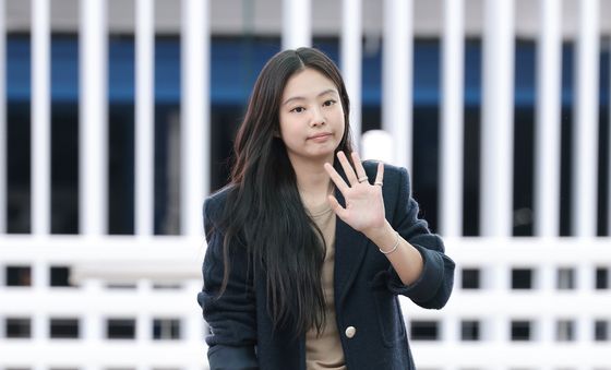 제니, 인간 샤넬