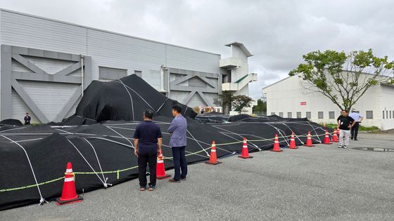 사고 여객기 꼬리