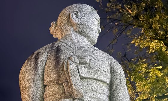 낙동강 발원지 황지연못서 며느리 동상 훼손 논란