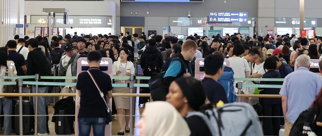민족 대명절 추석 '떠나는 여행객들'