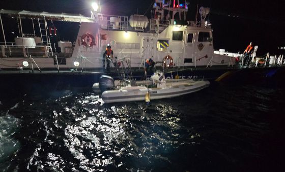 태안해경, 중국인 밀입국 의심 선박 검거