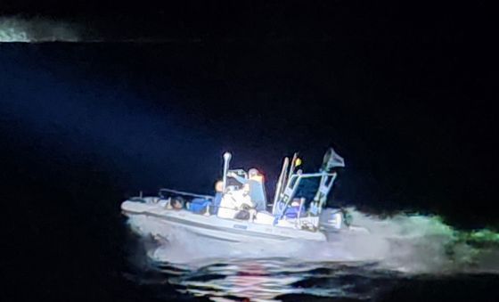 밀입국 의심 레저보트, 태안해역서 해경에 검거