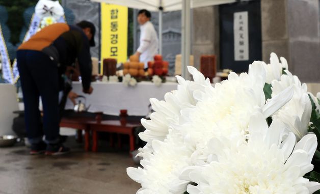 임진각에서 차례 지내는 실향민