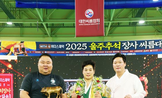 영암군민속씨름단 최정만, 금강장사 '정상'