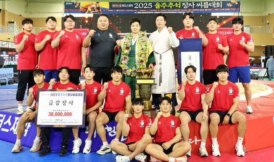 '씨름 장사' 최정만, 울주추석대회 금강장사 영예