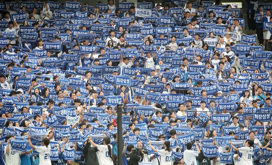 '더도 말고 덜도 말고' 한국시리즈 가자!