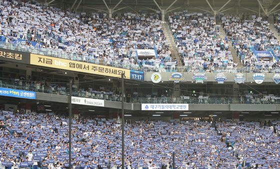 가을야구 열기 더해가는 라팍