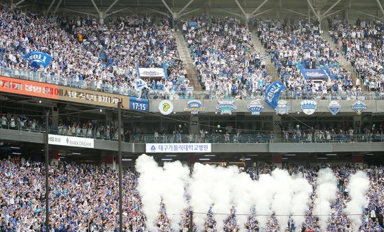 '삼성, 준PO 진출' 환호하는 야구팬
