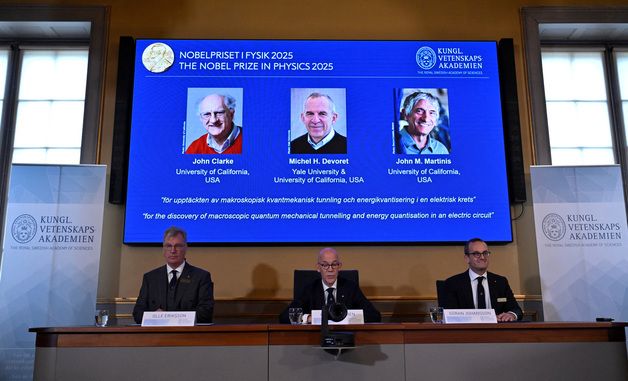 노벨물리학상에 존 클락·미셸 드보레·존 마르티니스