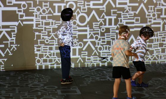 몸으로 즐기는 한글