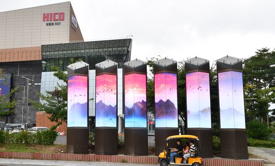 영상으로 만난 문무대왕릉