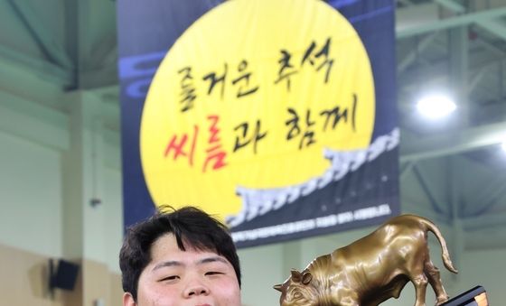 김민재, 백두장사 등극