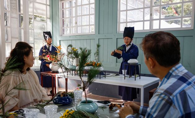 '창경궁 장원서에서 반려식물 만들기'