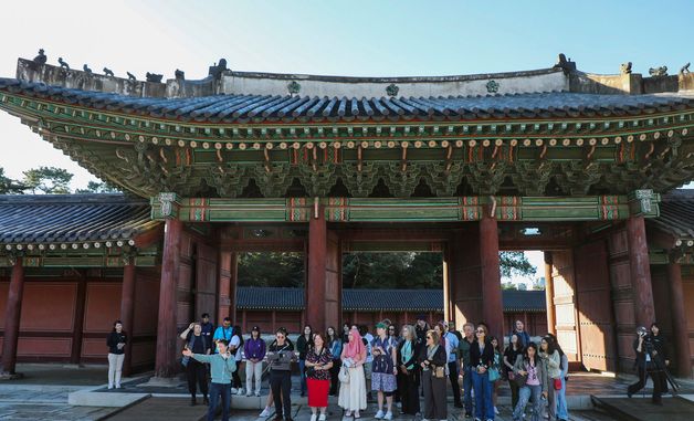 '이곳이 고요한 아침의 나라'