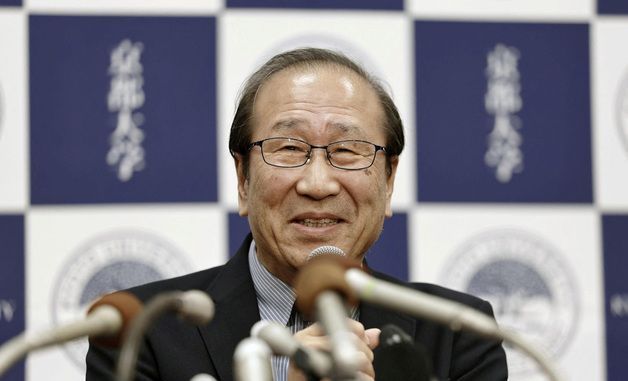 [포토] 올해 노벨 화학상을 수상한 기타가와 스스무 교수