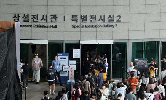 인파로 북적이는 국립중앙박물관