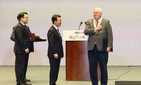 마크 알렌 피터슨 명예교수 보관문화훈장