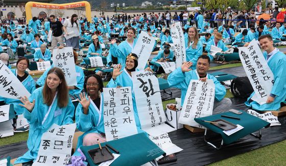 외국인들도 한글 열풍